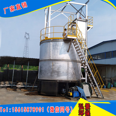 有機(jī)肥發(fā)酵設(shè)備價格解析 翻堆機(jī)選購指南與市場行情